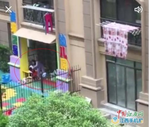 网曝南昌红谷新城未来之星幼儿园虐童视频截图