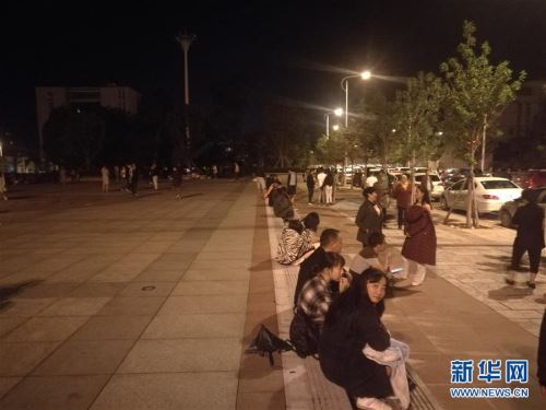 （突发事件）（1）云南玉溪市通海县发生5.0级地震 