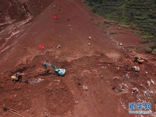 贵州水城特大山体滑坡已搜救出遇难人员29人_失联22人