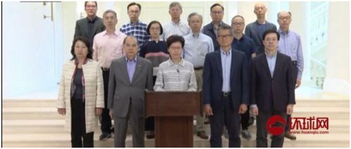 林郑月娥5日下午发表电视讲话，强烈谴责暴力。